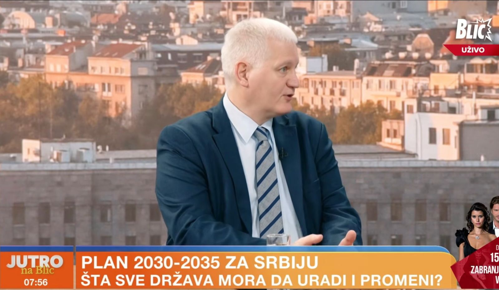 Марсенић: Услов за ЕУ одрицање од дела територије (видео)